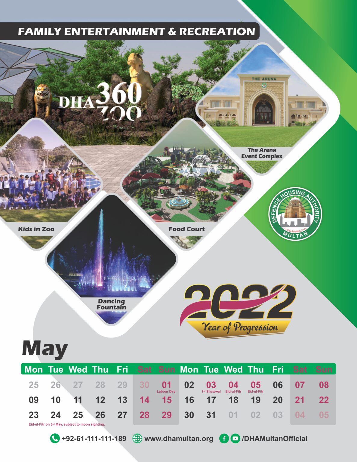 POS Material Printing Gem Prints